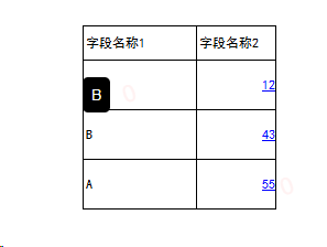 1757314837209485.png image.png