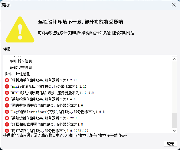 729560b8-790d-4c0e-9311-aa33a1cfcf85.png