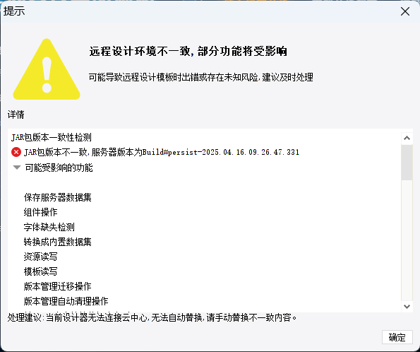 a6ecd65a-dd40-4c0a-85f1-d4344cf3c4cb.png