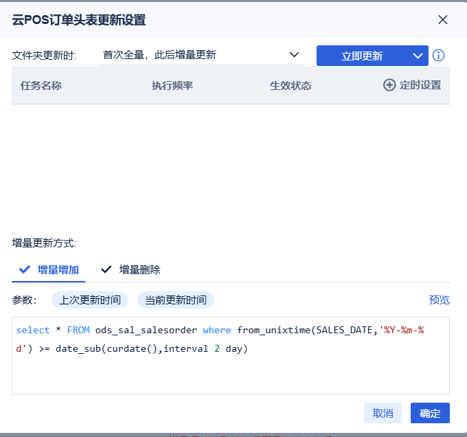 83ada5e5-8d57-4b9a-81b4-e157fbe2cf32.png