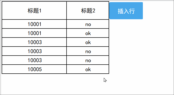 111.gif