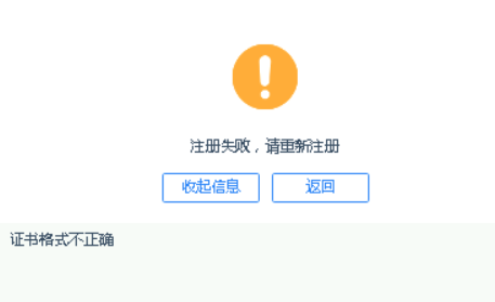 ҵ΢Žͼ_17580077452235.png