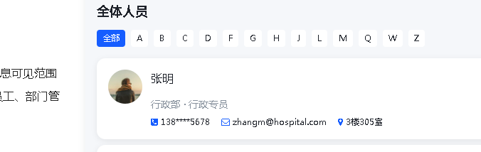 f156a3bb440bc0f4894016d401d8933.png