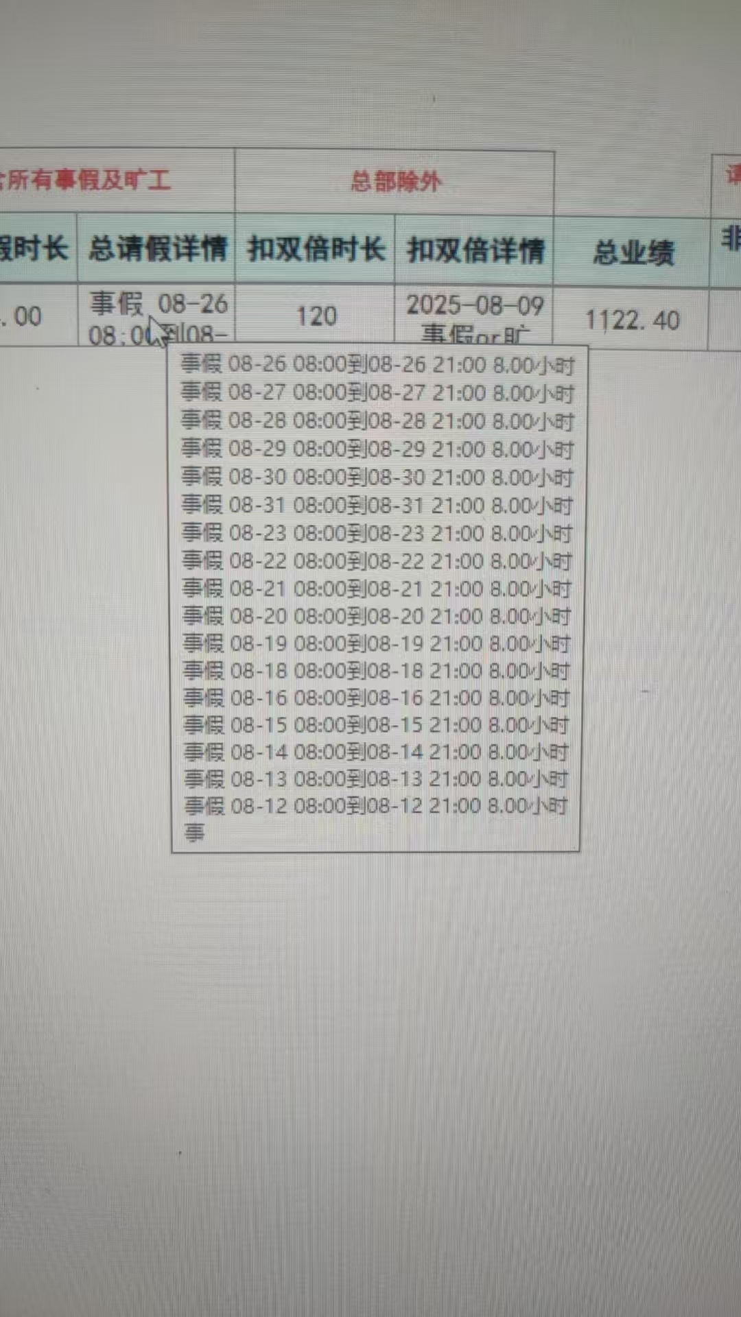 950bcb6b853c42e1435b0e18ef604a31.jpg