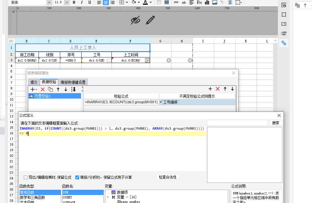1b15a1b7-5bc5-4c8f-9335-0102ced789e9.png