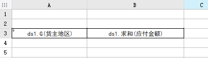 1759114637657236.png image.png