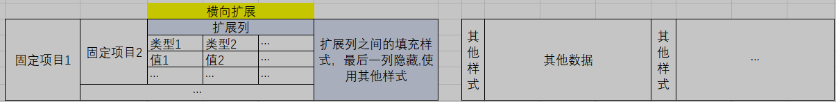 fr2.png