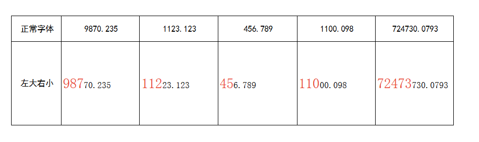 Ļͼ 2025-10-11 111756.png