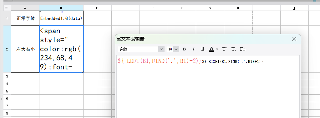 Ļͼ 2025-10-11 111918.png