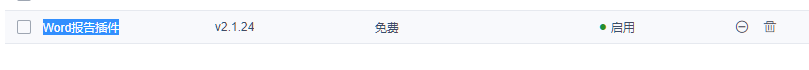 4BC8E268-239D-49fe-941E-A51316DF8660.png