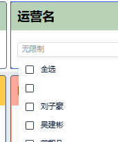 5861E22D-19EC-4ee7-88F0-6AF5728A1888.png