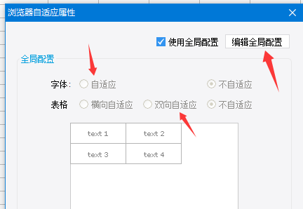 1760427406862139.png image.png