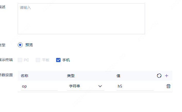 500a81b3c9297a4f30b647b7dd64febc.png
