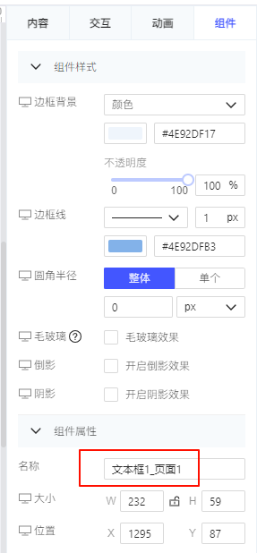 1760708048991034.png image.png