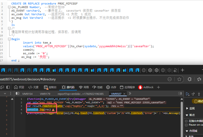 d5e8cf19588a30c2cd9e4c51b0517d08.png