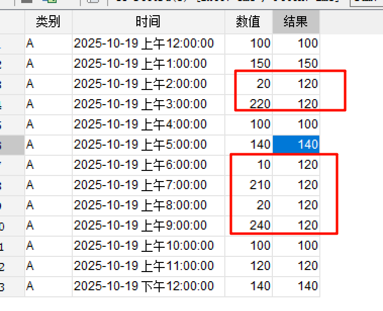 1761199881852329.png image.png