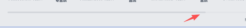 0ddba3c9-fe05-443d-abce-047022ef3bd2.png