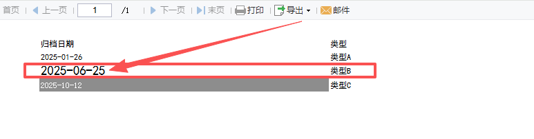 1761364567676643.png image.png