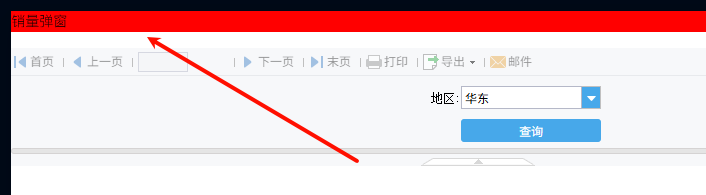 1761563970522403.png image.png