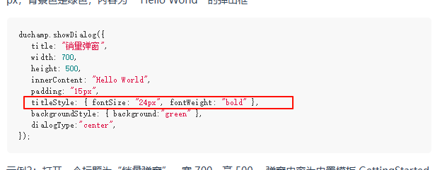 1761564075893382.png image.png