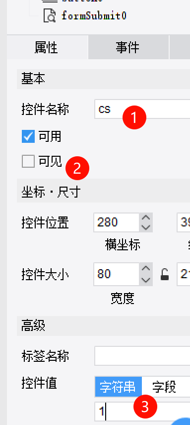 1761787610393241.png image.png