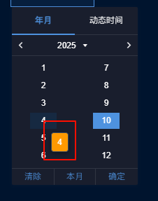 1761910138634910.png image.png