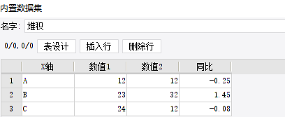 1762222883349418.png image.png