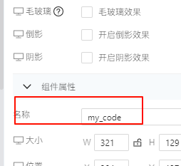 1762591331438880.png image.png