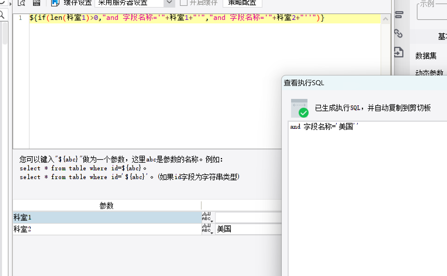 1762932627828508.png image.png