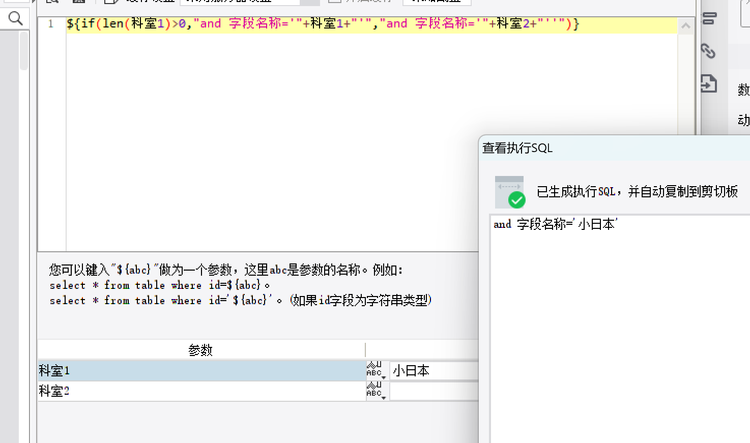 1762932644342792.png image.png