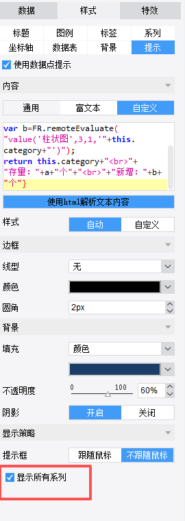 1762940892306036.png image.png