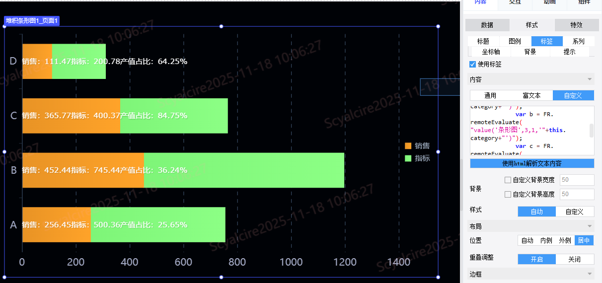 1763432314426505.png image.png