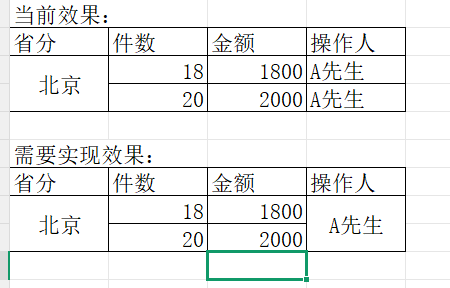 89f7766f990000dfa69f49f4418c31e.png